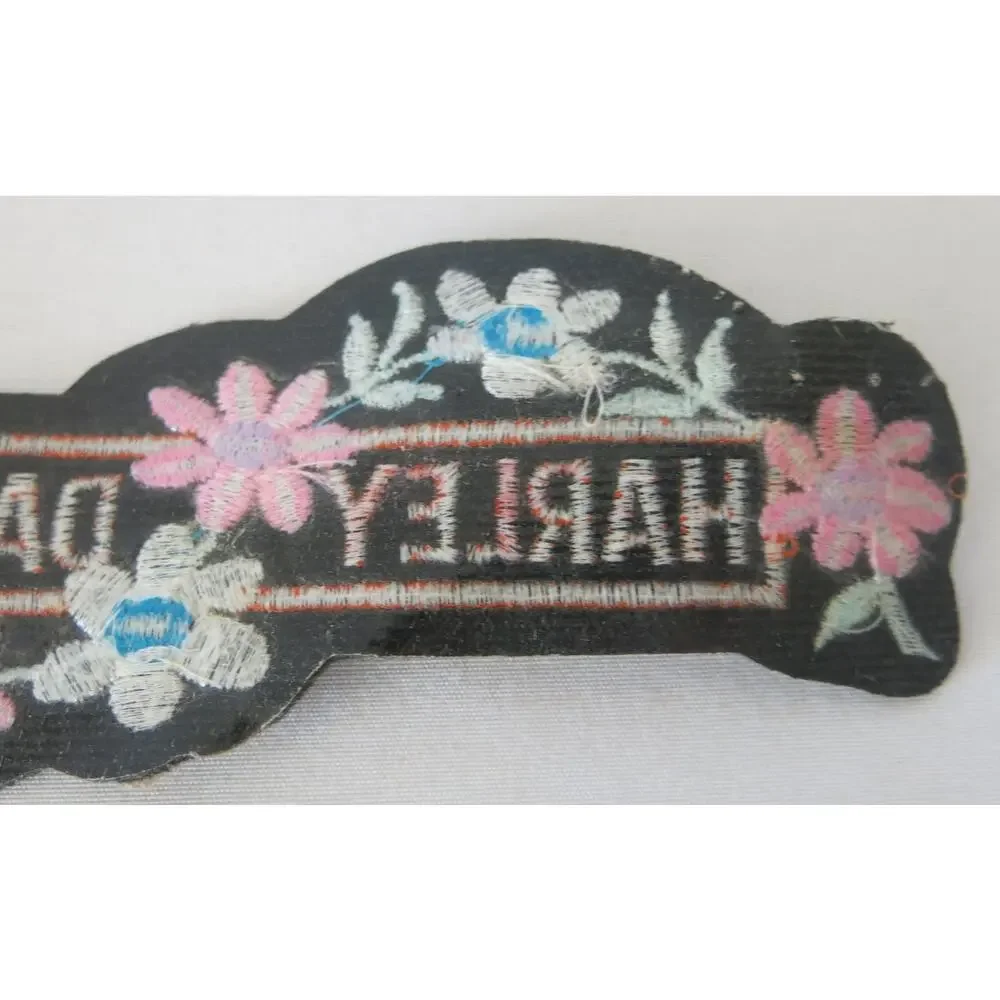 Vintage Harley Davidson Patch New 6.5